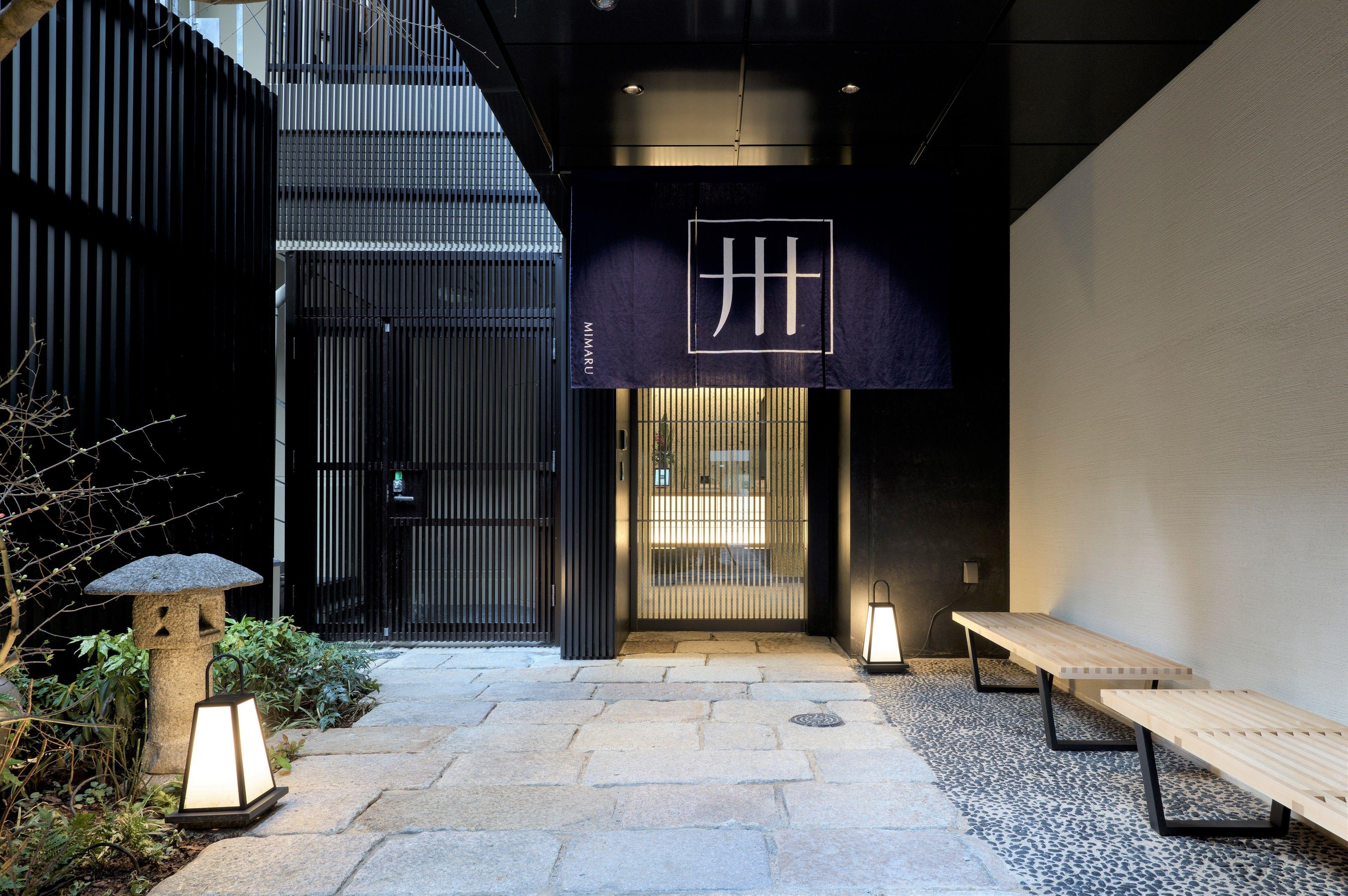 Mimaru Tokyo Akasaka