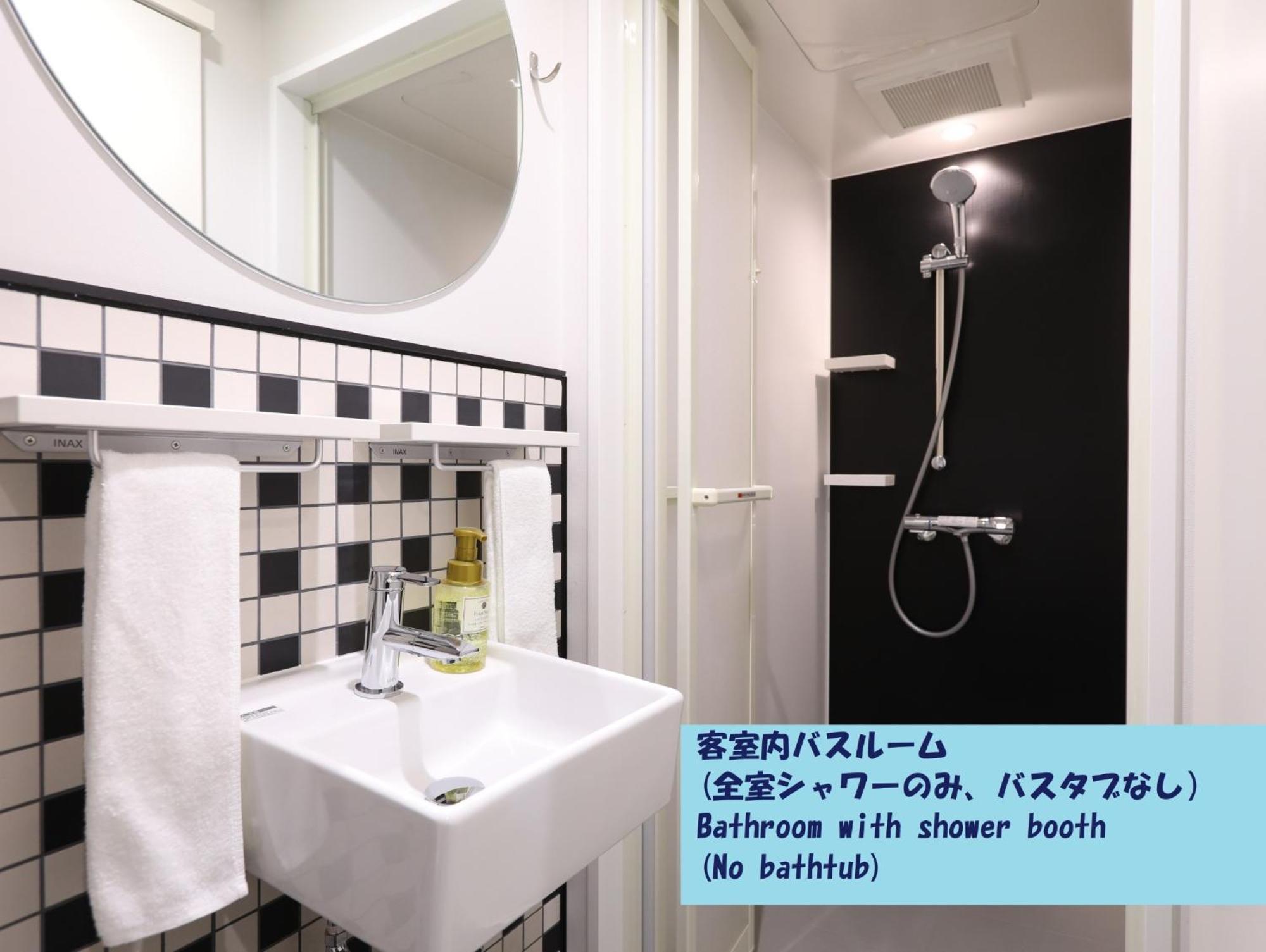 Hotel Tavinos Asakusa - Vacation Stay 64889 - Tokyo