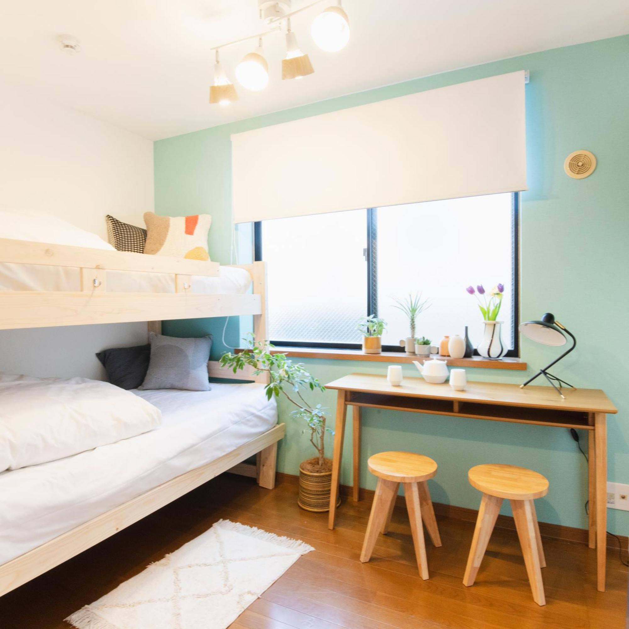 Near Ikebukuro, Kitchen & Laundry, Fast Wi-Fi, 4Min To Station,Many Restaurants Nearby!!