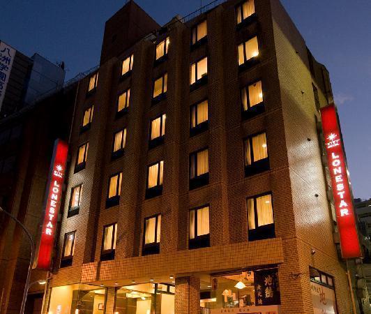 City Hotel Lonestar - Tokyo