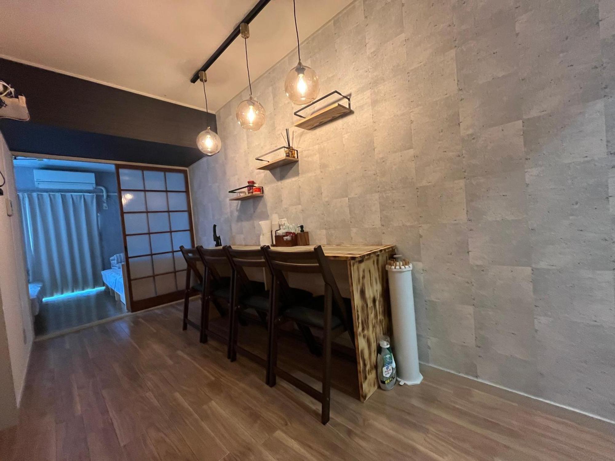 Doragon House Hotel - Tokyo