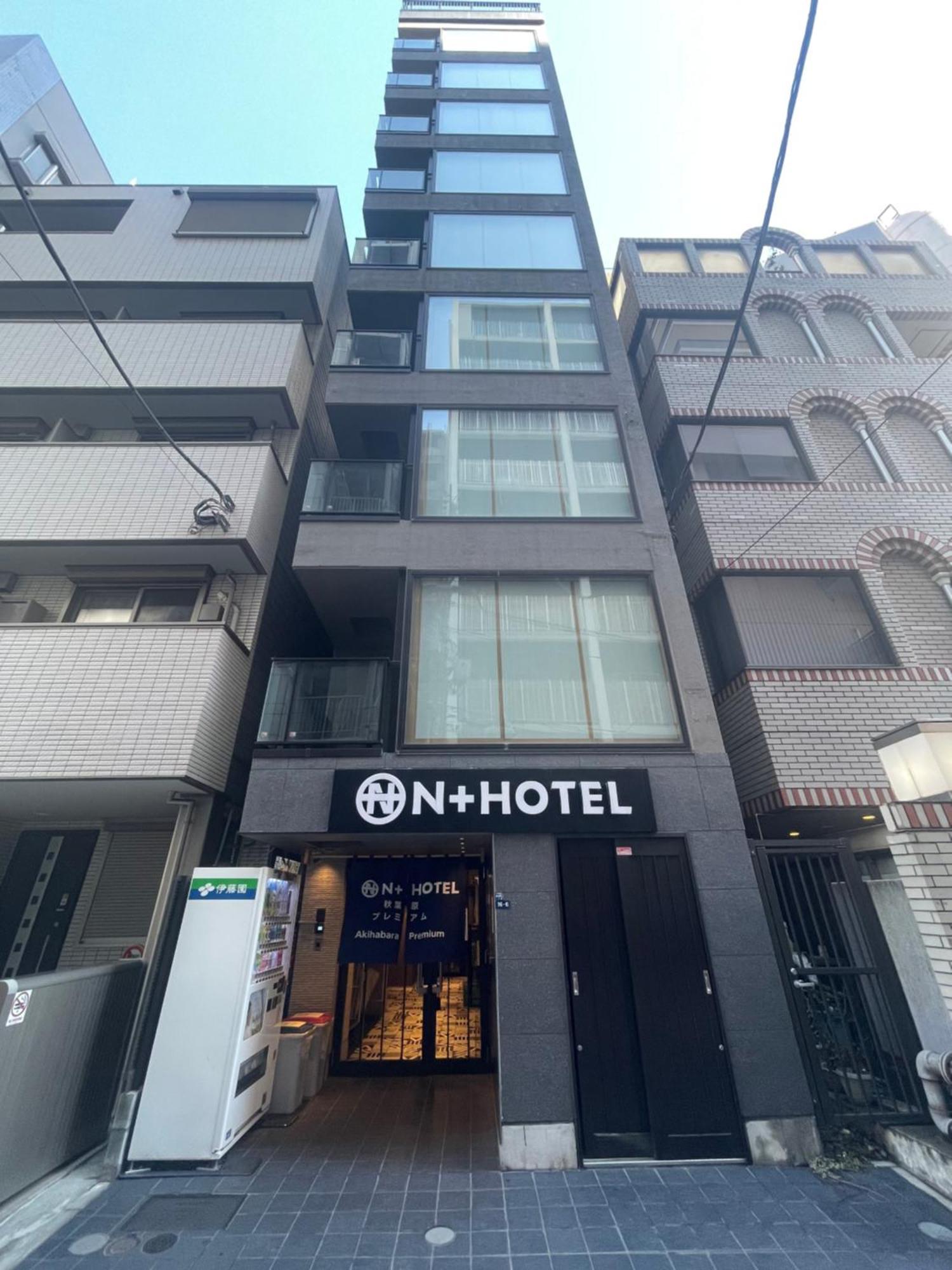 Nplus Tokyo Akihabara Premium