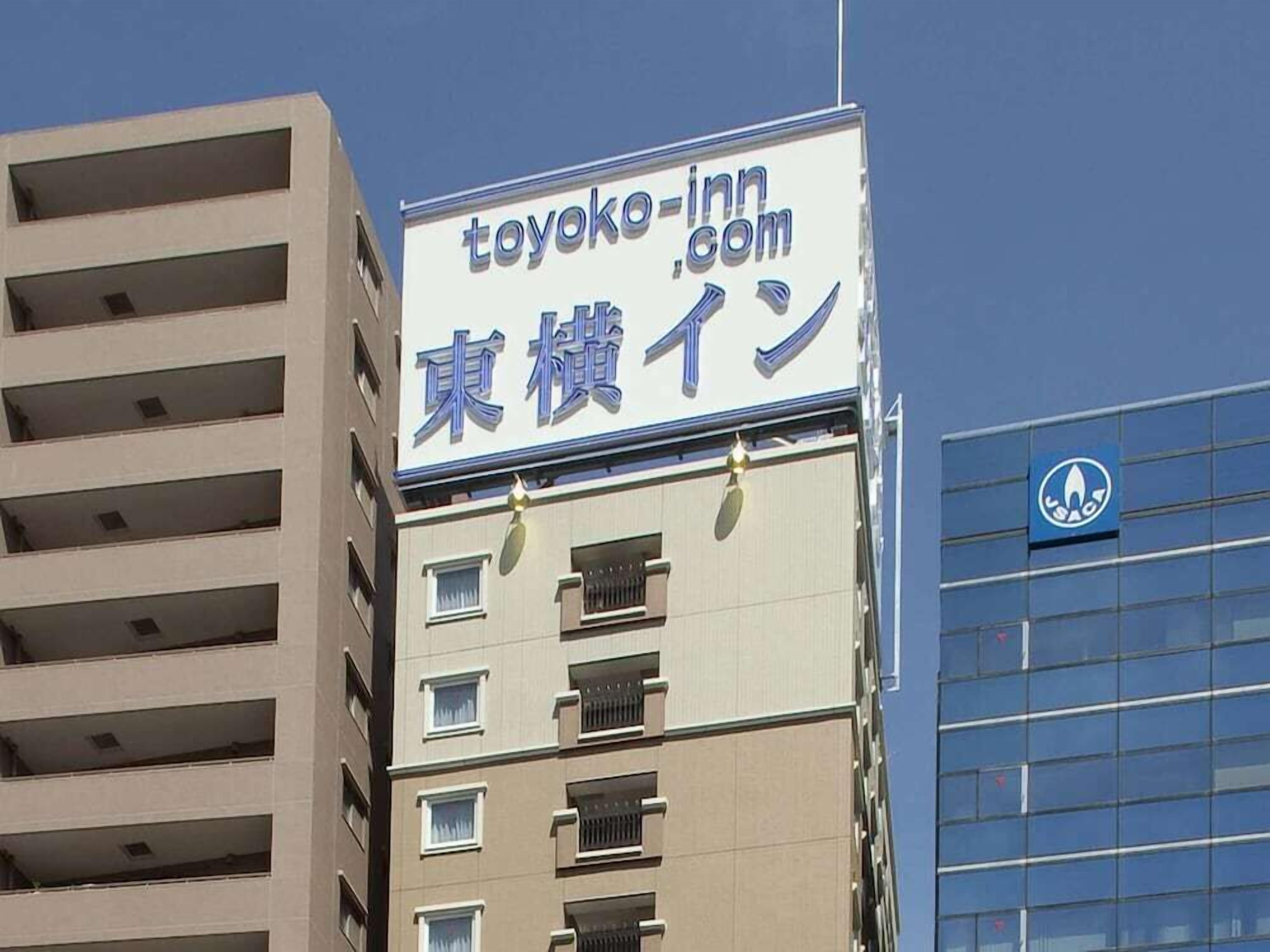 Toyoko Inn Tokyo Ueno Tawaramachi Eki