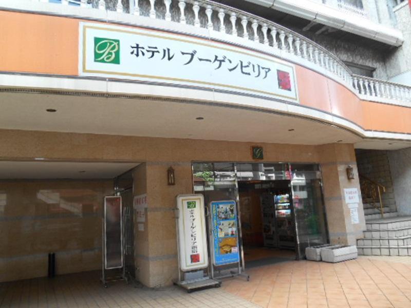 Hotel Bougainvillea Shinjuku - Tokyo