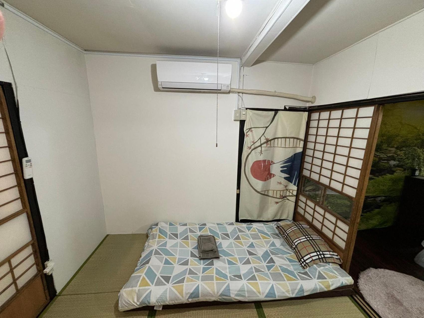 Yuki House