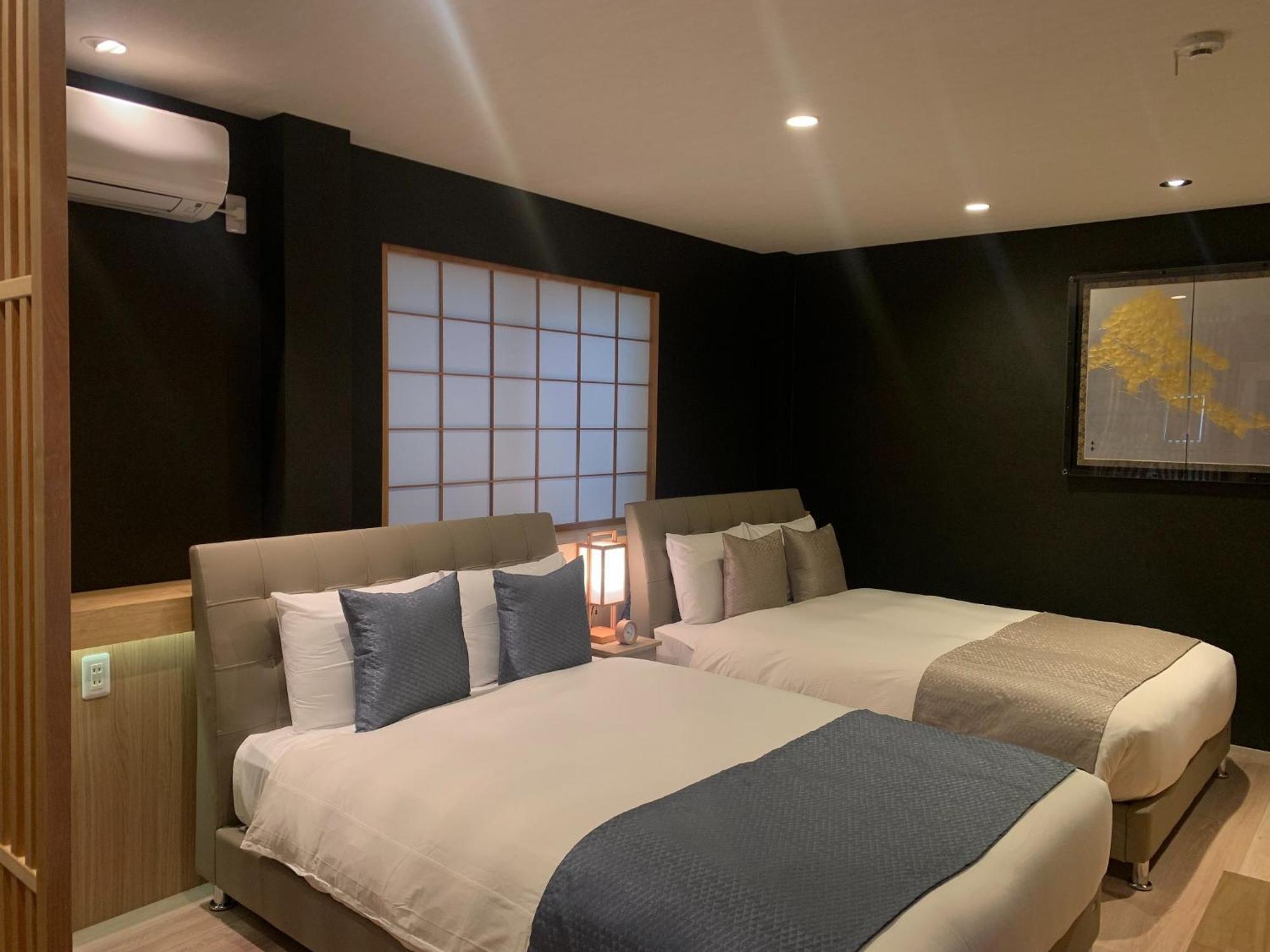 Shitamachi Place Tokyo - Vacation Stay 43175V