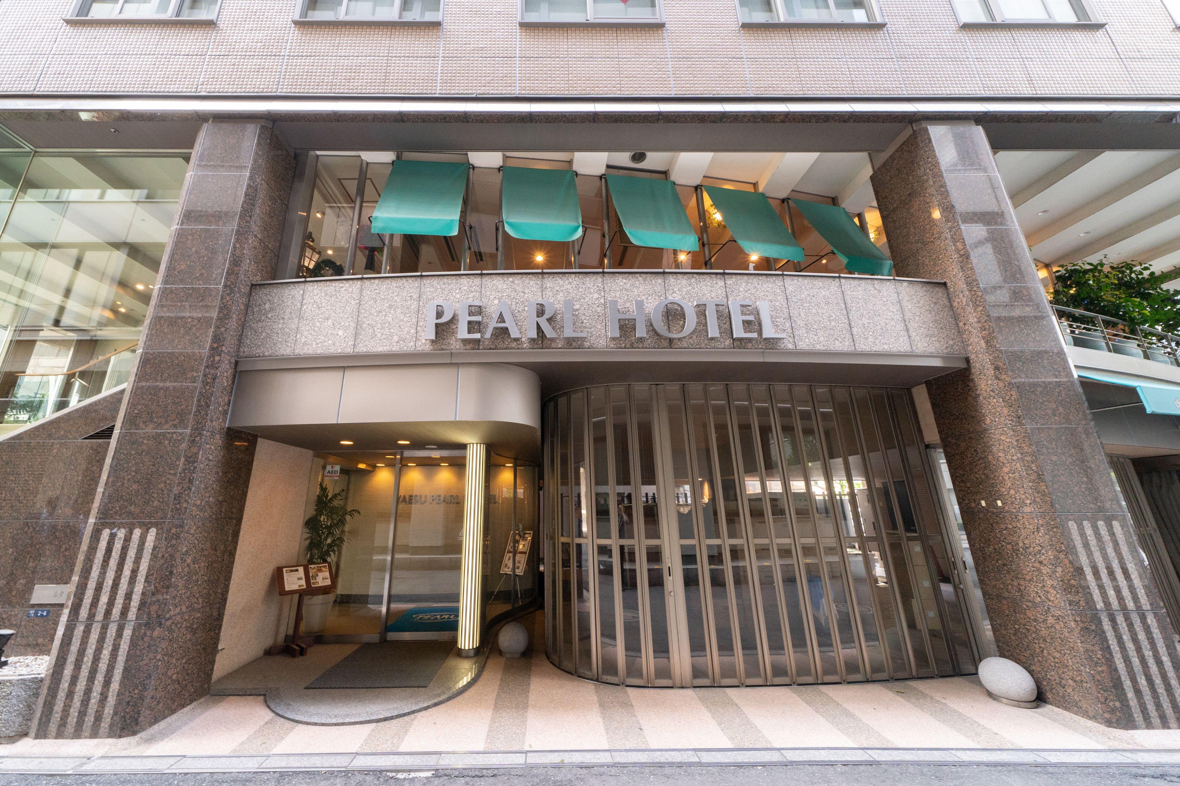 Pearl Hotel Yaesu - Tokyo